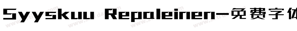 Syyskuu Repaleinen字体转换